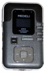 iDR-48 / Цифровой микшерный модуль / ALLEN&HEATH