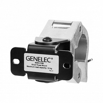 Genelec 8000-416B крепление на ферму для мониторов 8010-8050, 8320-8350, 8331-8351, 4040. Регулировка поворота и угла наклона